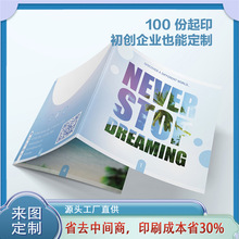 �V�������ζ��������ӡˢA4��퓮aƷ�f������퓺����OӋ��I����