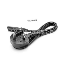 �S�ҹ���ӢҎ����βBS�J�CӢ��8��βӢʽ̨�����L��Ӣ���^�Դ��