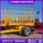 载重牵引花篮平板全挂车