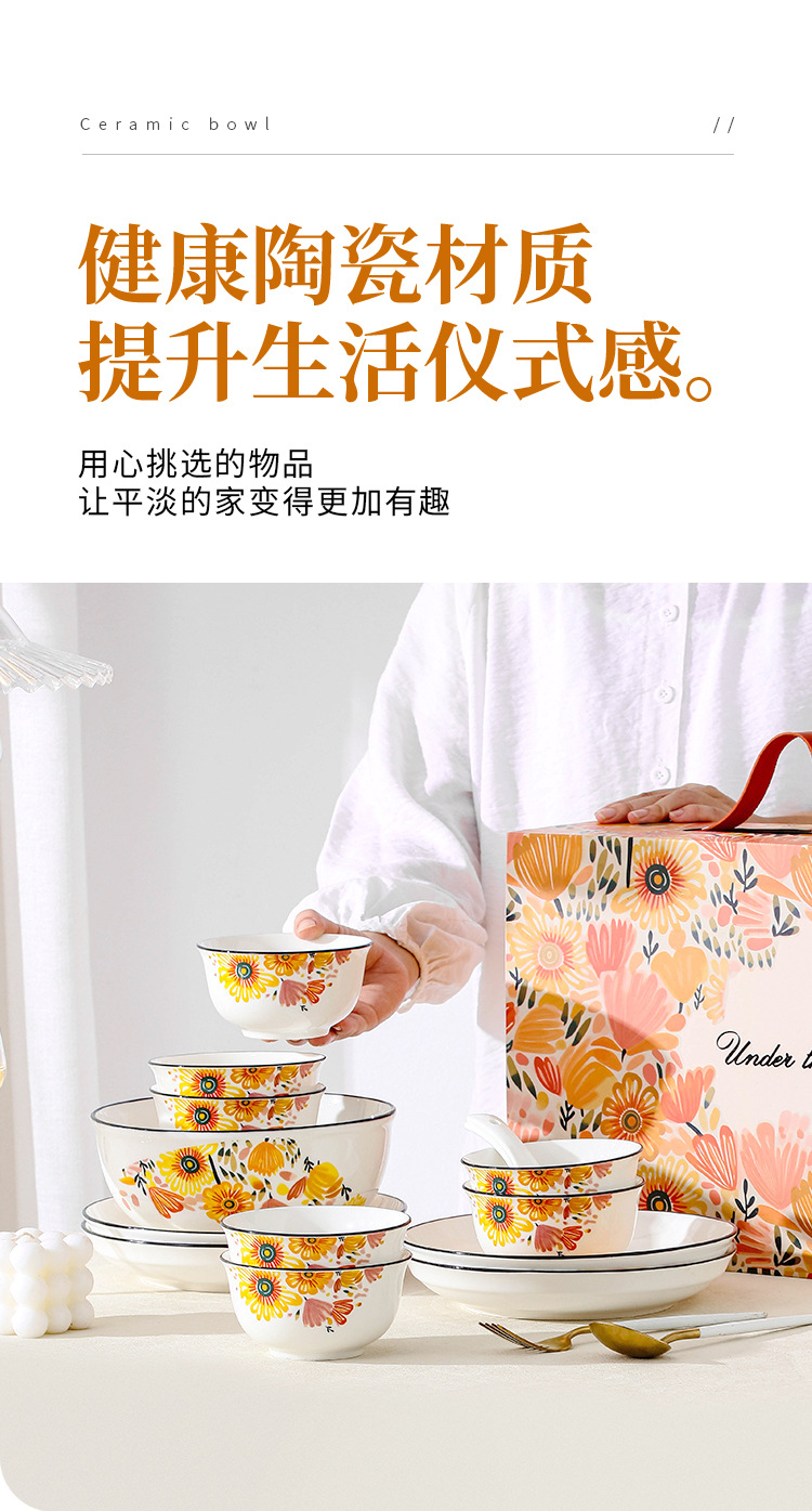 详情_09.jpg