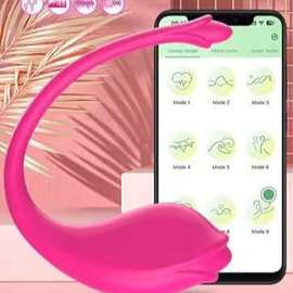 跨境爆款女用玫瑰穿戴蝴蝶跳蛋无线异地夫APP自慰器女性情趣用品