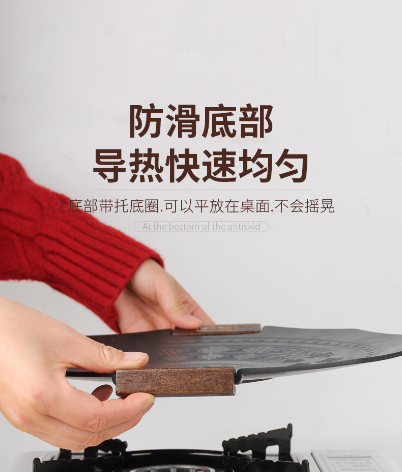 跨境专供韩式户外露营便携烧烤盘家用不粘烤肉煎烤盘麦饭石煎烤盘 pic 10
