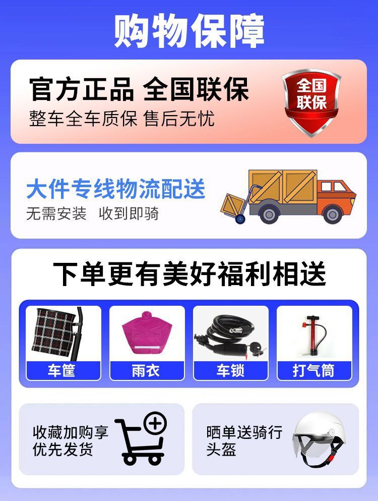 Foldable electric scooter for adults and students, portable electric vehicle for commuting, mini electric vehicle for work
