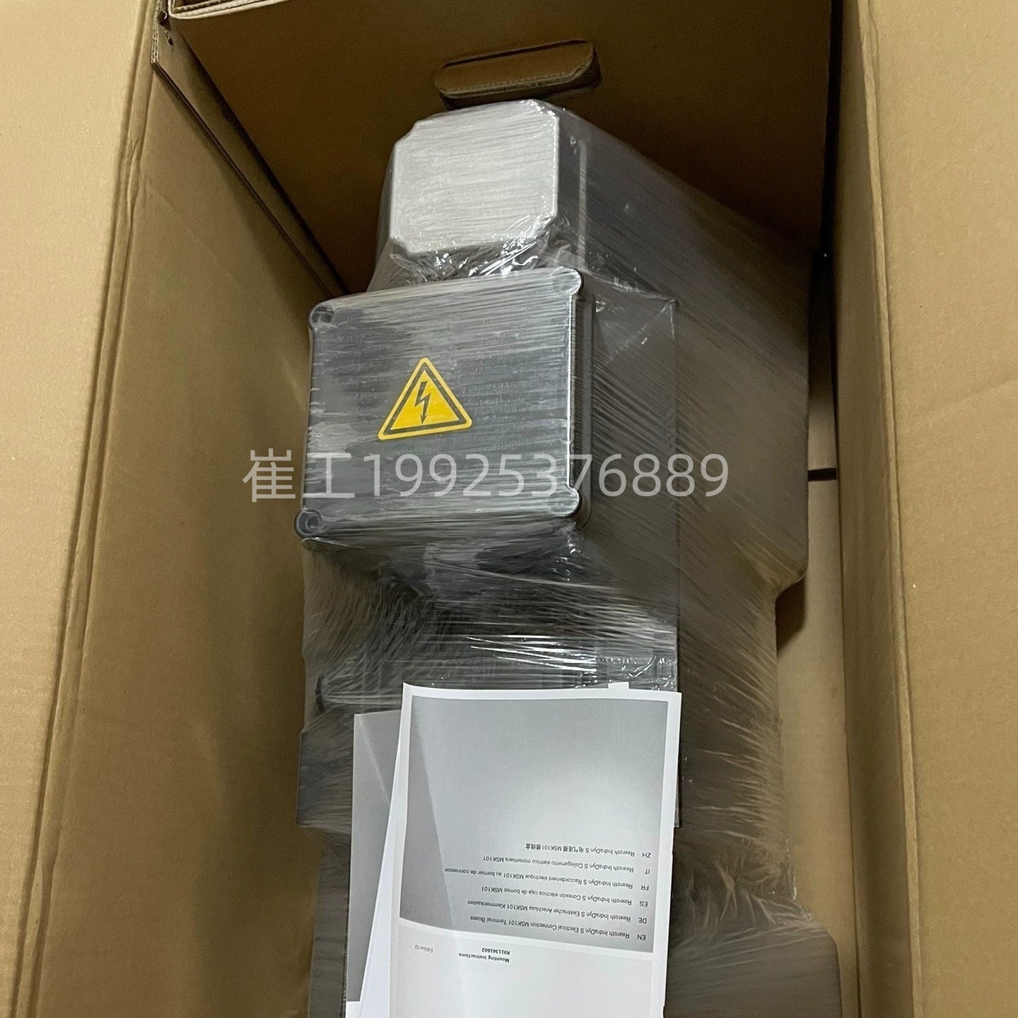 力士乐原装 伺服电机 R911317170 MAF100C-0200-FR-S6-KP0-05-N1