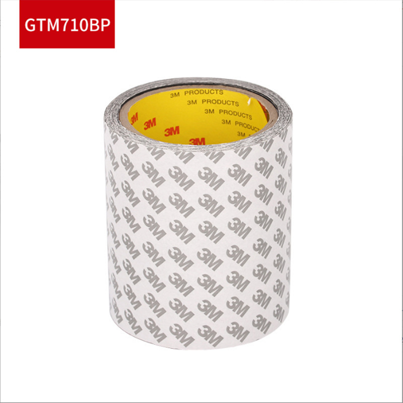 3MGTM705双面胶原装薄款透明PET0.05mm厚