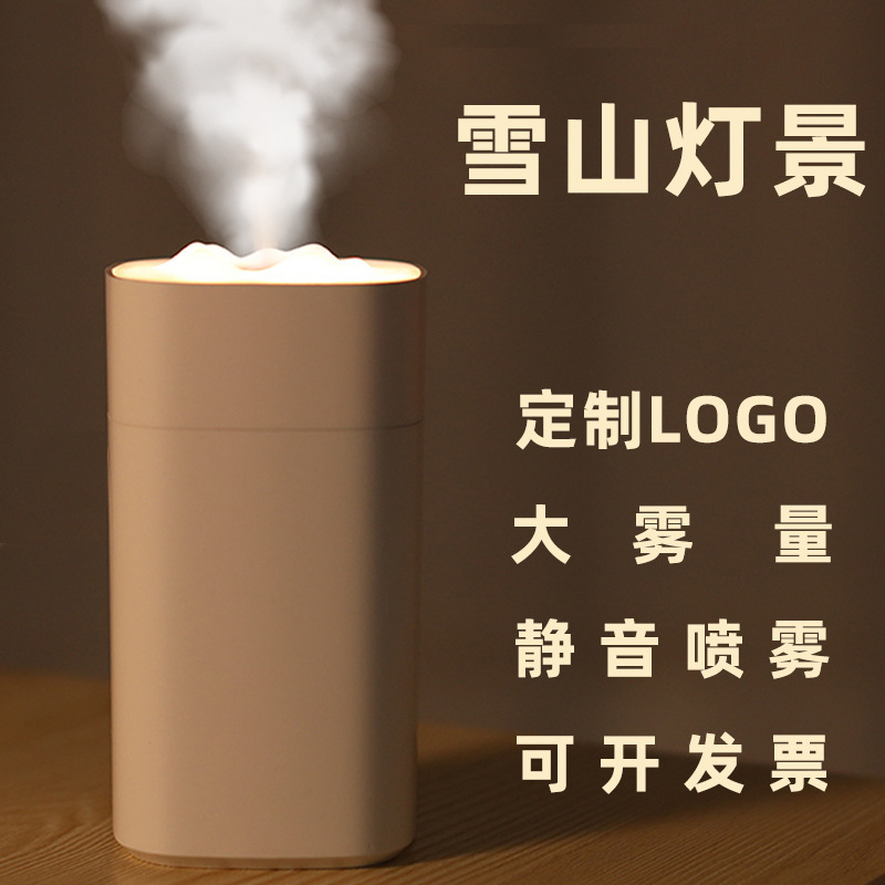 New usb small household humidifier printing logo creative gifts night light large spray humidification office