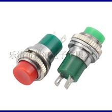 �p��DS-324  ��ͨ����DS-325 �c���_�PDS-326 ���o�_�P ��12mm