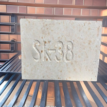 ���� �ͻ�usk32 sk34  ճ���| ���X�|�ͻ�u ���l