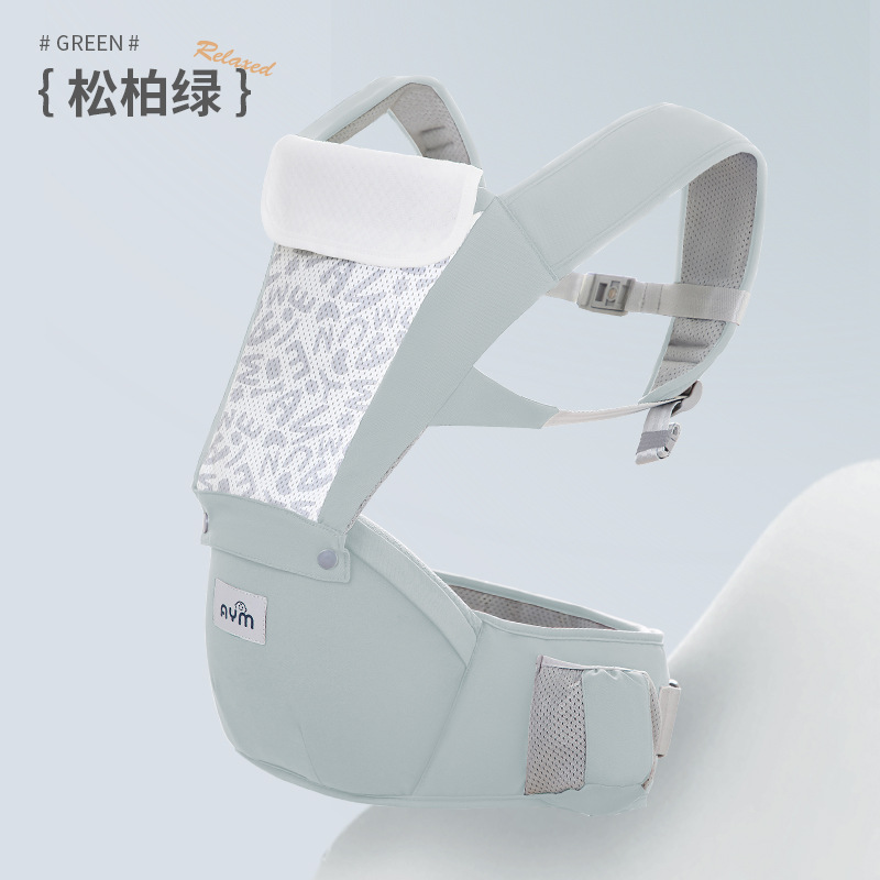 파인 그린