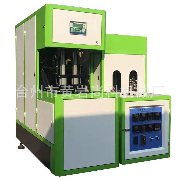 2.5升饮料瓶半自动吹瓶机 1.5升1升矿泉水瓶吹瓶机 1出2半自动机