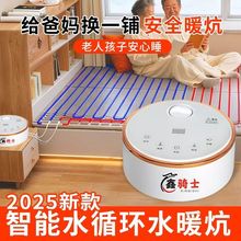 ˮůˮѭh늟ˮppˮůܵů늟Ώȫ