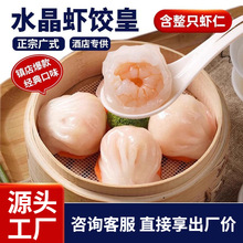 ���lʳ�ďVʽ�����ƷŴ���u�����r����Pצ���ʳƷ��Ͱ��Ʒ