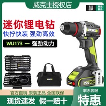 ����ʿWU173���荟oˢ���ʽ�֘��늄��ݽz��С�ͼ������