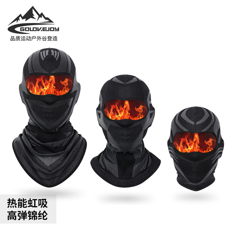 Winter Cycling Head Cover Men Outdoor Ski Windproof Ear and Neck Mask Sports Breathable Warm Head Cover DTJ42