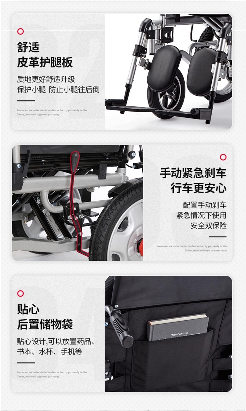 Chenyue Electric Wheelchair Intelligent Fully Automatic Elderly Special Folding Lightweight Four-Wheel Scooter for the Elderly and Disabled