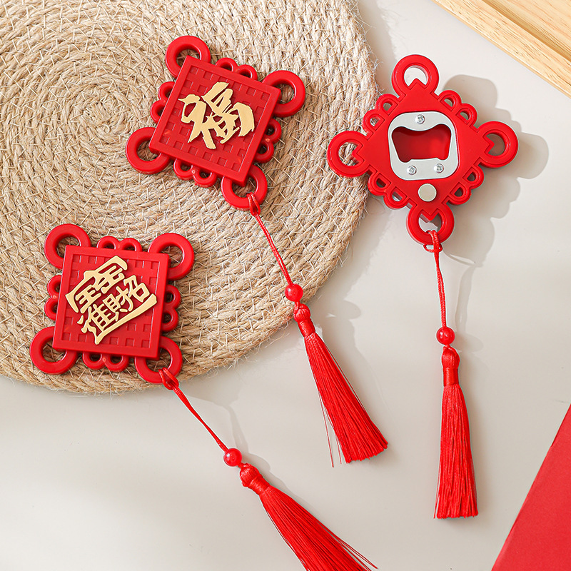 Boda Xi carácter refrigerador pegatinas creativo boda banquete cerveza destornillador magnético botella abrelatas Hotel decoración de la boda suministros