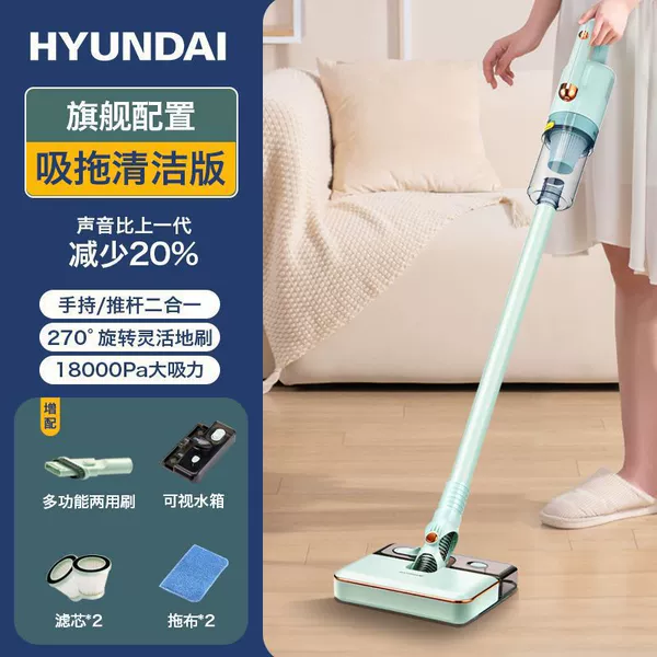 New models and drags+Supreme Cleaning models