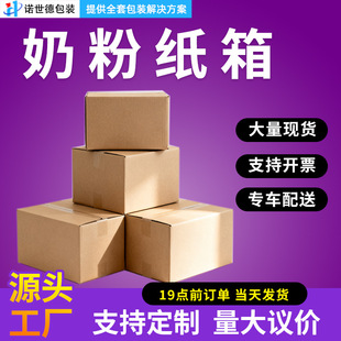 �F؛����̷������l1/2/3/4/6 ���b�̷۳�Ӳ����������ü���