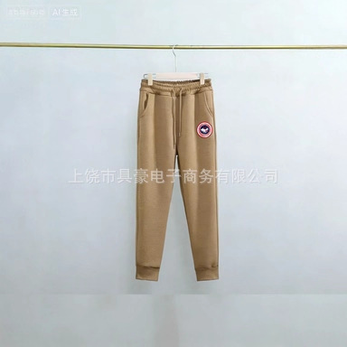 Cross-Border Spring and Autumn Cotton Casual Pants for Men, Versatile Drapey Straight-Leg Heavyweight Loose-Fitting Joggers for Teenagers