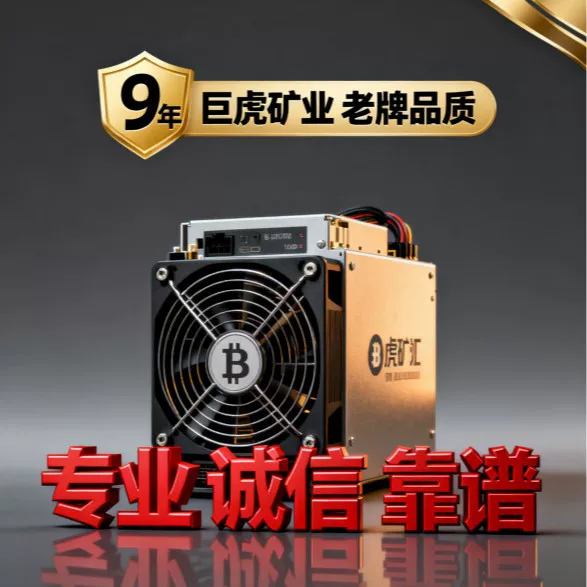 Золотая раковина GoldshellAEBOXDGMAX37M GlacierAE0KS0KS1KS7S19