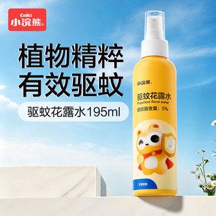 С���195ml��û�¶ˮ���Һ���F���ˮ�����ò����������l