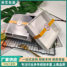 ʳƷ���b��ˮ���а��b���u���������Ōm����c������������c