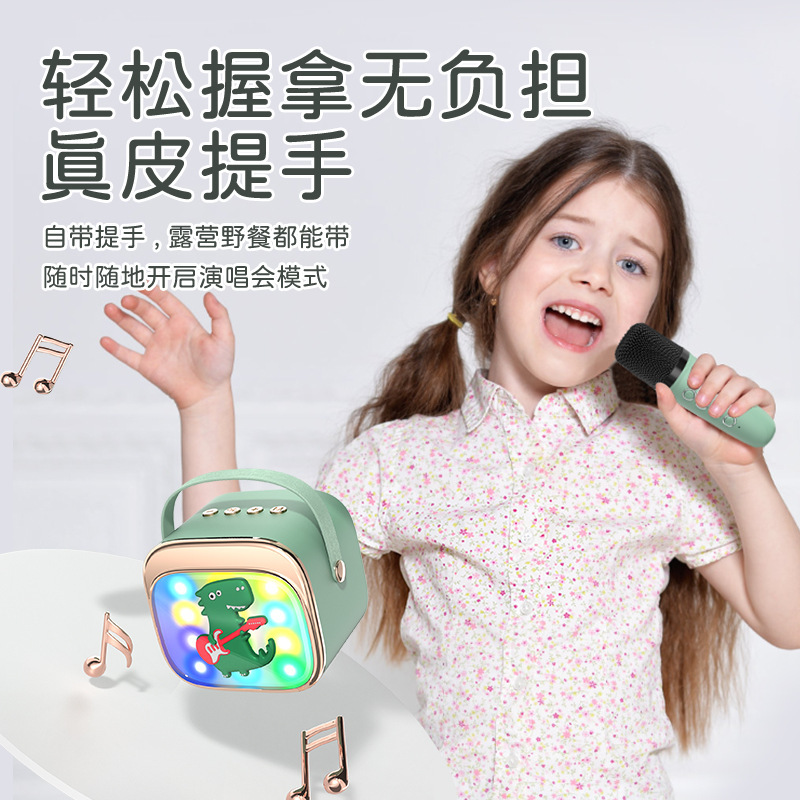 在庫あり 子供用カラオケスピーカー マイク一体型 Bluetooth ワイヤレスマイク ポータブル LEDライト付きスピーカー ギフト 卸売|undefined