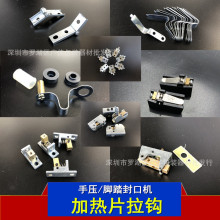 �X���_̤��ڙC���h ���� 늟�z�̶��~�F�� �։�/�_̤��ڙC���