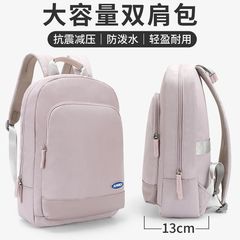 コンピュータバックパック女性用 14inch ノートブック Apple Lenovo Huawei Asus 16 大容量スクールバッグバックパック男性用