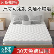 �S��ֱ����ȻҬ�����z���|�p�˼��þƵ괲�|���l���״�������|