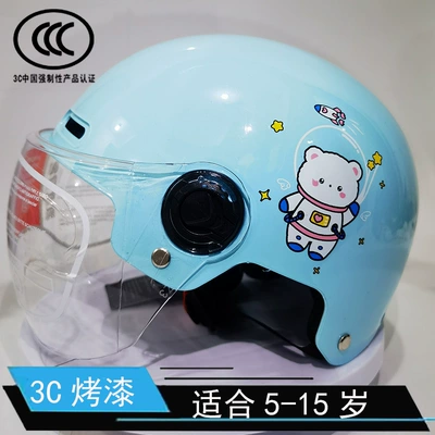 and Women's Summer and Autum Universal – Motosiklet kaskı (dəbilqə) - 3c517-baking-paint-bright-blue-balloon-bear-short-lenses