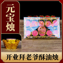 Ԫ������Ϟ�T4С�r�ی���һͰ�𹩷�lؔ��ؔ��ؔ�M���o���L����