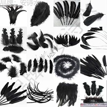 20���ɫ��ë����Ʒ diy�ֹ���ë �ػ���ë �^���ë ñ��̫��