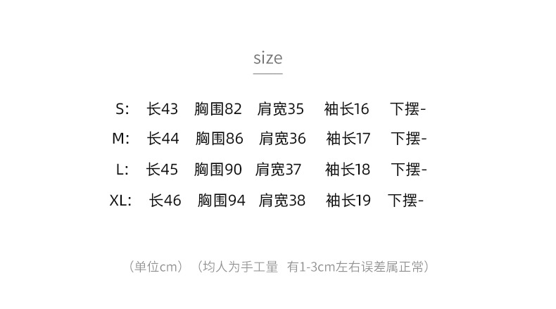 t4916255576738873658154753494.