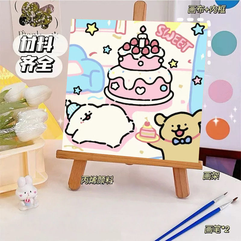 スポンジ・ボブ デジタル油絵 DIY 漫画アニメ 子供向け 手塗り装飾画 置物 環境に優しい|undefined
