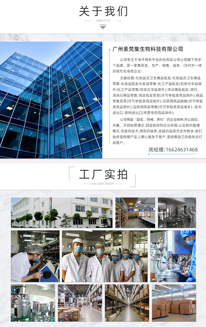 6e675fd9fc7feaf072d195c63d57a1