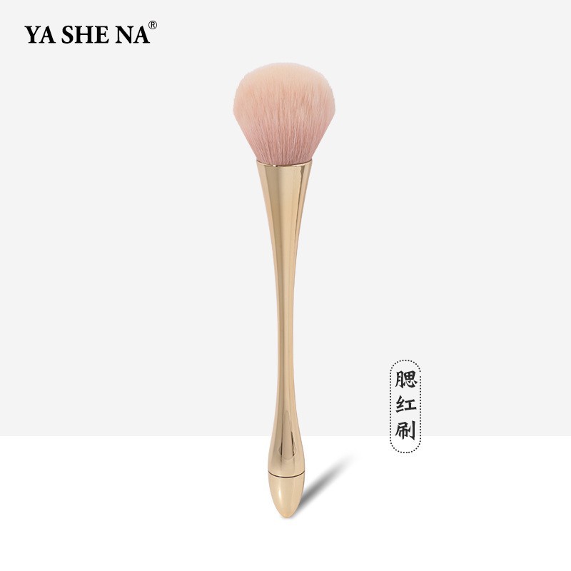 Cintura pequeña, cepillo de polvo suelto grande, cepillo de maquillaje, herramienta de belleza, corrector súper suave, cepillo de rubor, cepillo de maquillaje y reparación