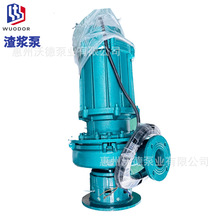��ˮ��ˮ��80ZJQ70-35-15���ֵo�����������{�ÏUˮ��ʾ����