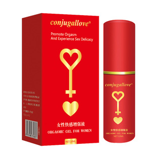 conjugalloveŮ�Ը߳�����Һ �����ͷ�ʽ����и߳�Һ��Ȥ��Ʒ