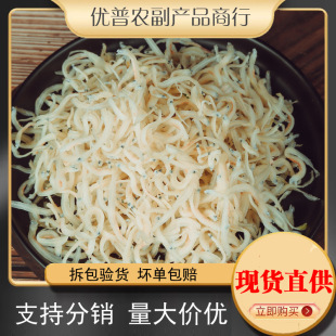 �����y�~�����rС�y�~��؛��l�~�����~�С�חl�~��500g