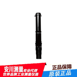KCM-Z4.5 KCM-Z4.5D KCM-Z4.5D(&Phi;12)�ϸ߈D��KENKO TOKINA