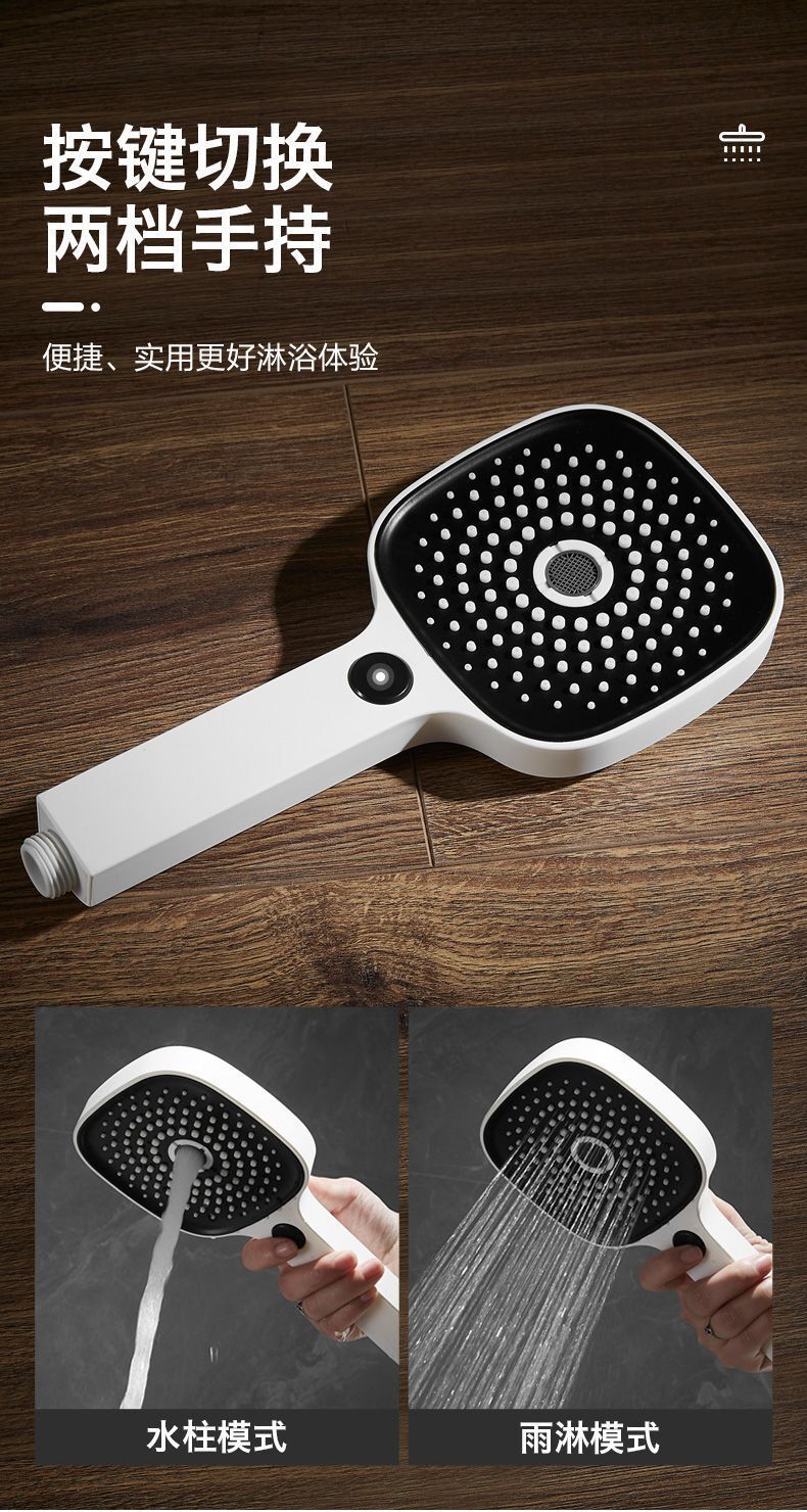 White bathtub faucet, simple shower head, all-copper mixing valve set, bathroom bath and shower pressurized nozzle undefined