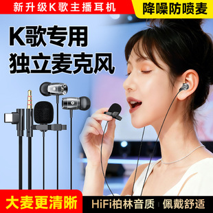 �������ʽK���������C���L2���m����O��iPhone����type-c�F؛