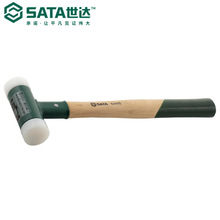 Sata世达胡桃木柄无反弹安装锤子92601/92602/92603/92604/92605