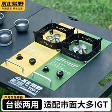 ���Ԫ�ͻ�tIGT�t��y�ռ{����t��ʽ�t��ˮ�����t�غ����b���
