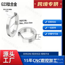 F136⁺Ͻ� ֱᘶ��h���� 8-12mm�B������Ů���s���Դ�^���S���l
