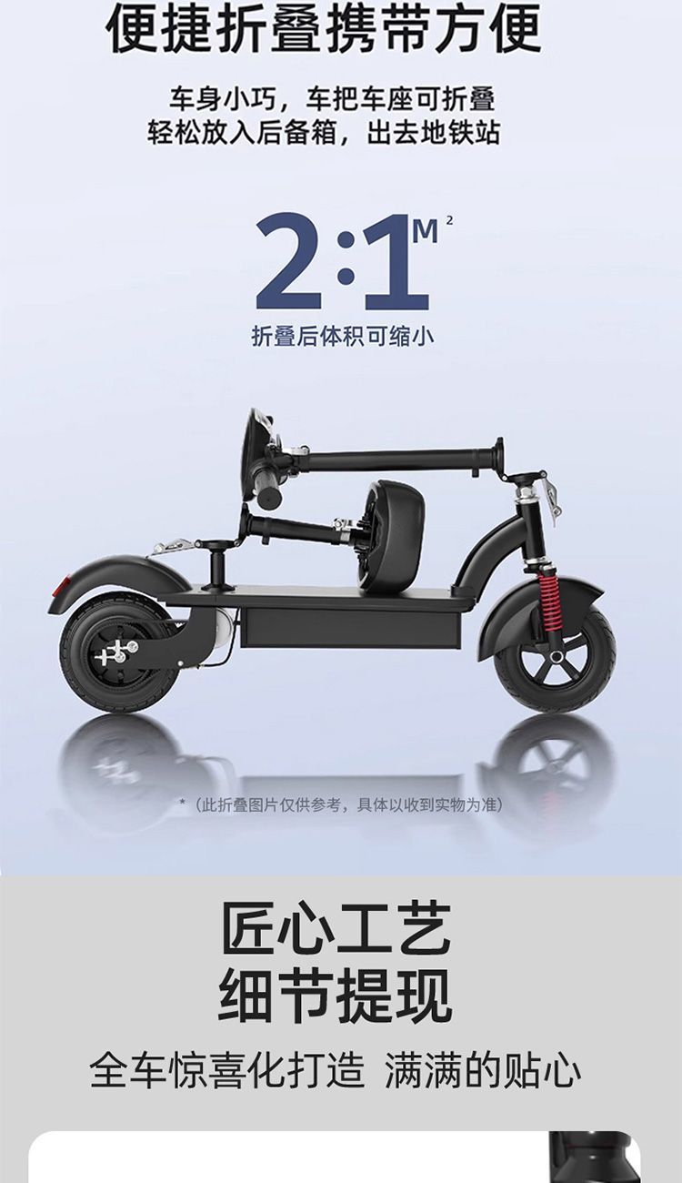 92b23635-0618-4c04-ad4c-7e1121e7655d.jpe