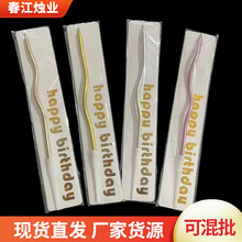 ��֧僽�����Ϟ�T�F؛���l�yɫ�θ����յ����bc���b�