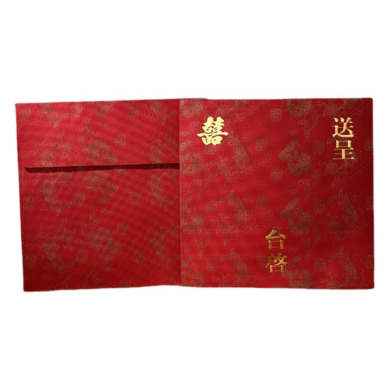 В наличии оптом Свадебное приглашение конверт бизнес-приглашение конверт персонализированный конверт Свадебное приглашение Креатив