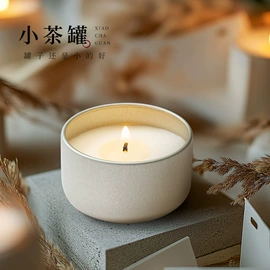 茶叶包装;金属罐;年货礼品包装